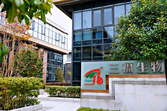 イカリソウ ブレビコルナム ホーンド ヤギ雑草エキス Icariin Pulver Kräuterextrakt